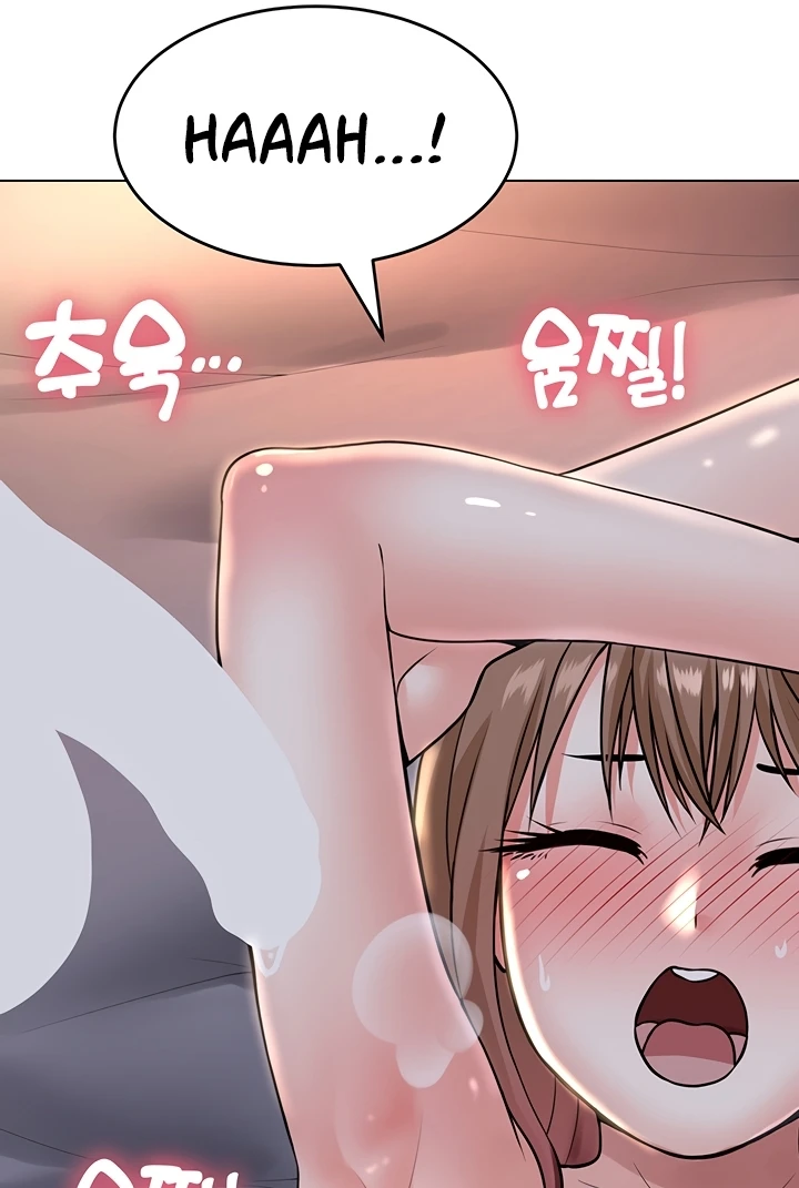 Seoul Girls These Days Chapter 8