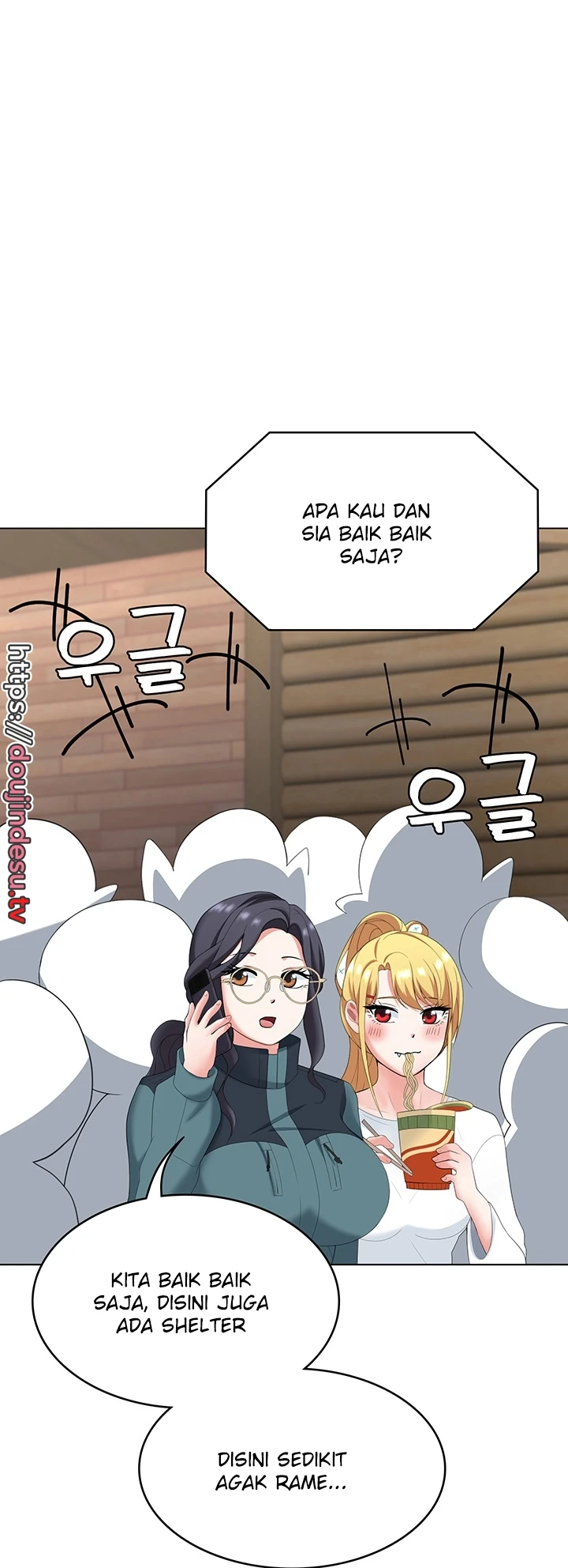 Seoul Girls These Days Chapter 19