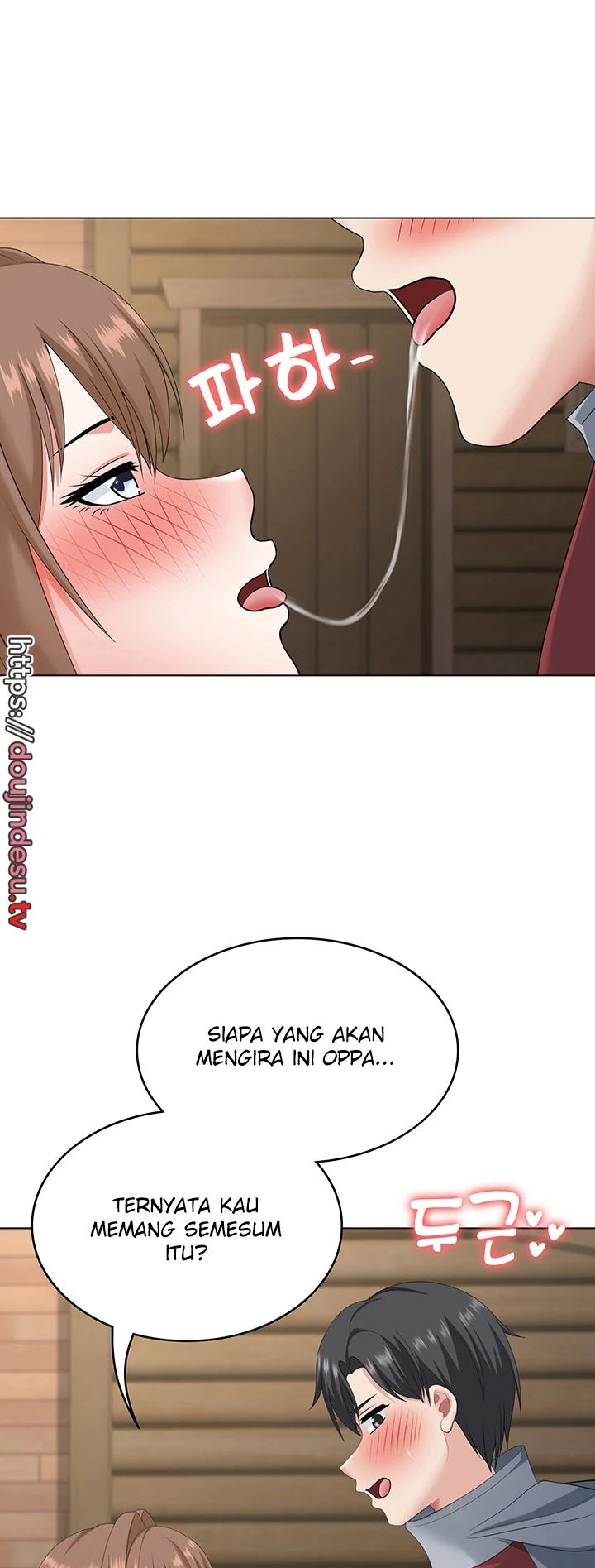 Seoul Girls These Days Chapter 19