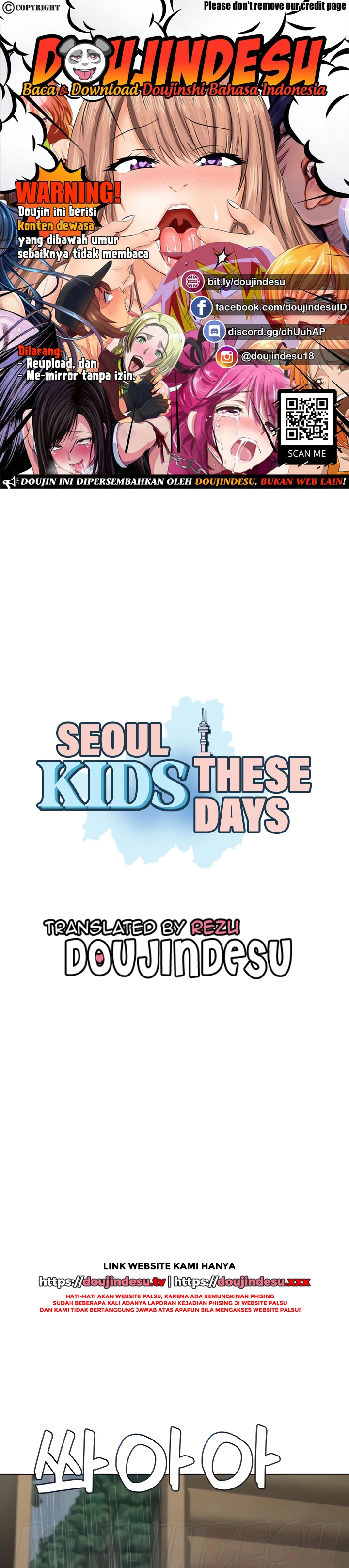 Seoul Girls These Days Chapter 20