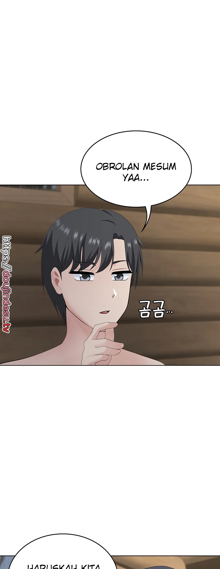 Seoul Girls These Days Chapter 20