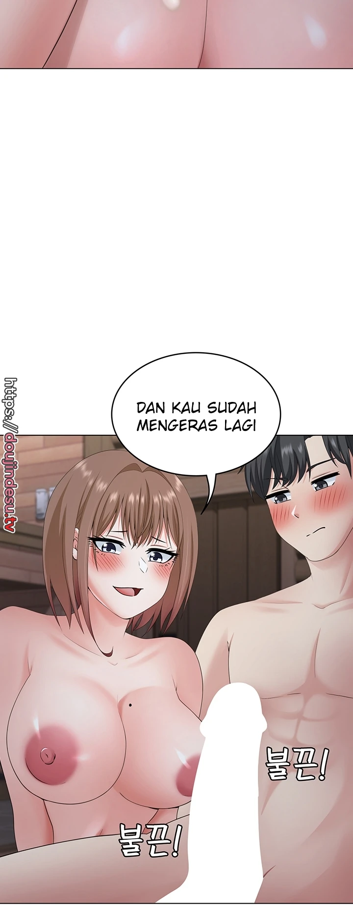 Seoul Girls These Days Chapter 20