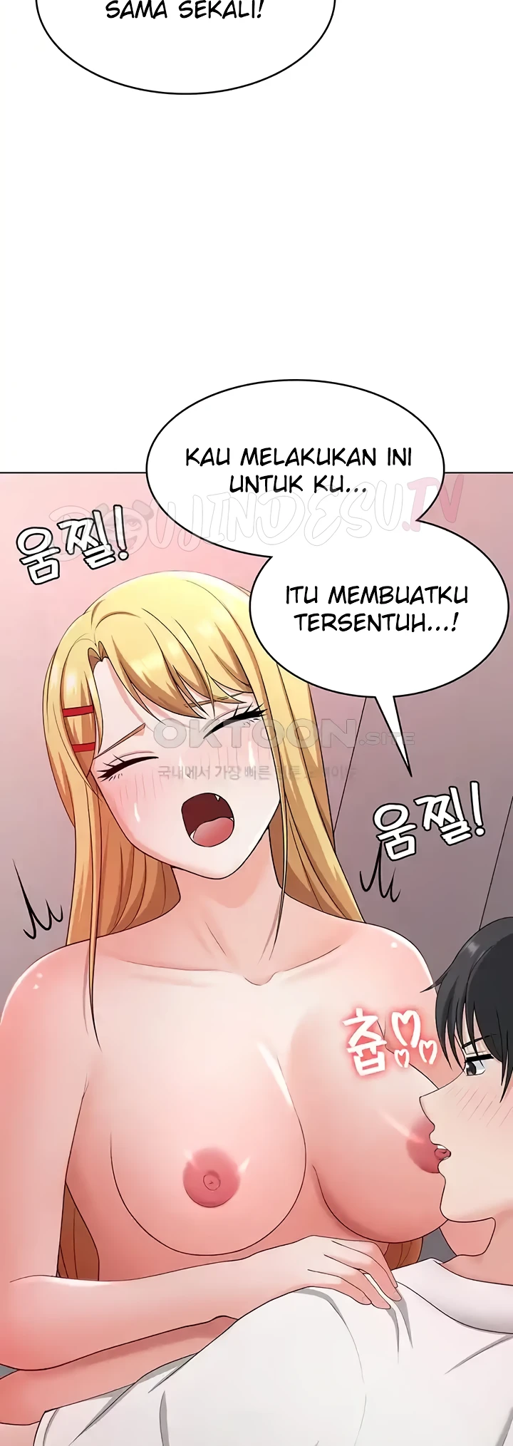 Seoul Girls These Days Chapter 31