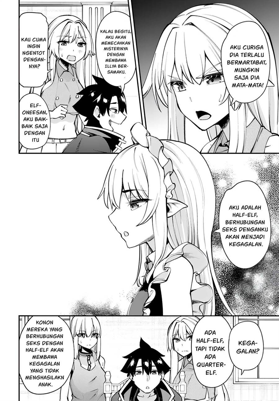 Sex Fantasy Chapter 13.1