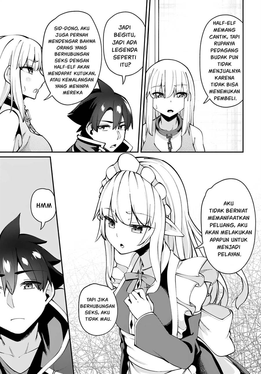 Sex Fantasy Chapter 13.1