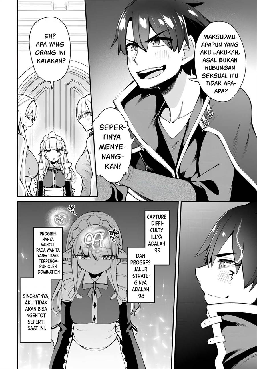 Sex Fantasy Chapter 13.1