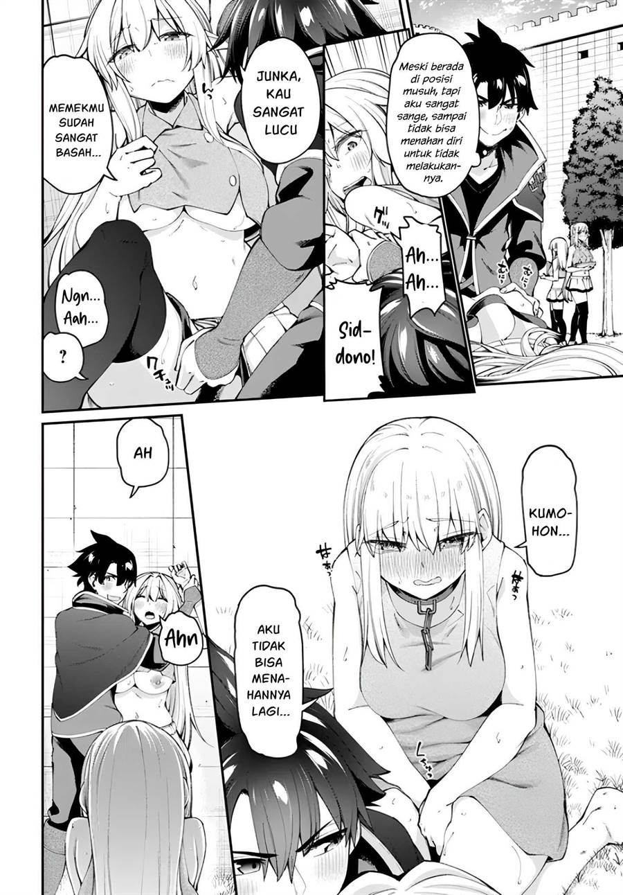 Sex Fantasy Chapter 13.1