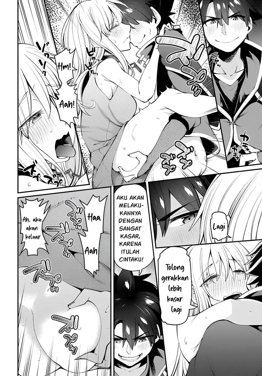 Sex Fantasy Chapter 13.1
