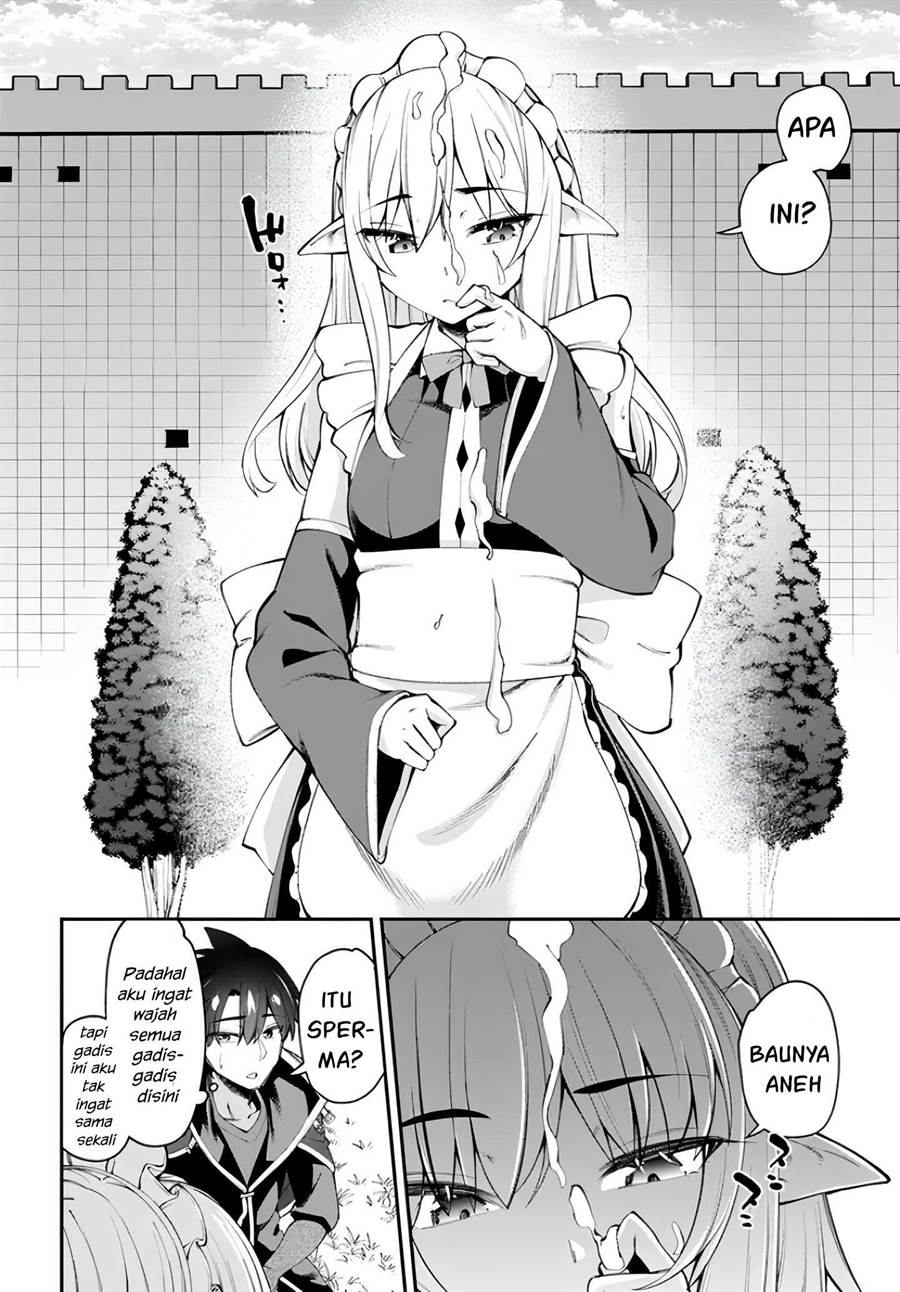 Sex Fantasy Chapter 13.1