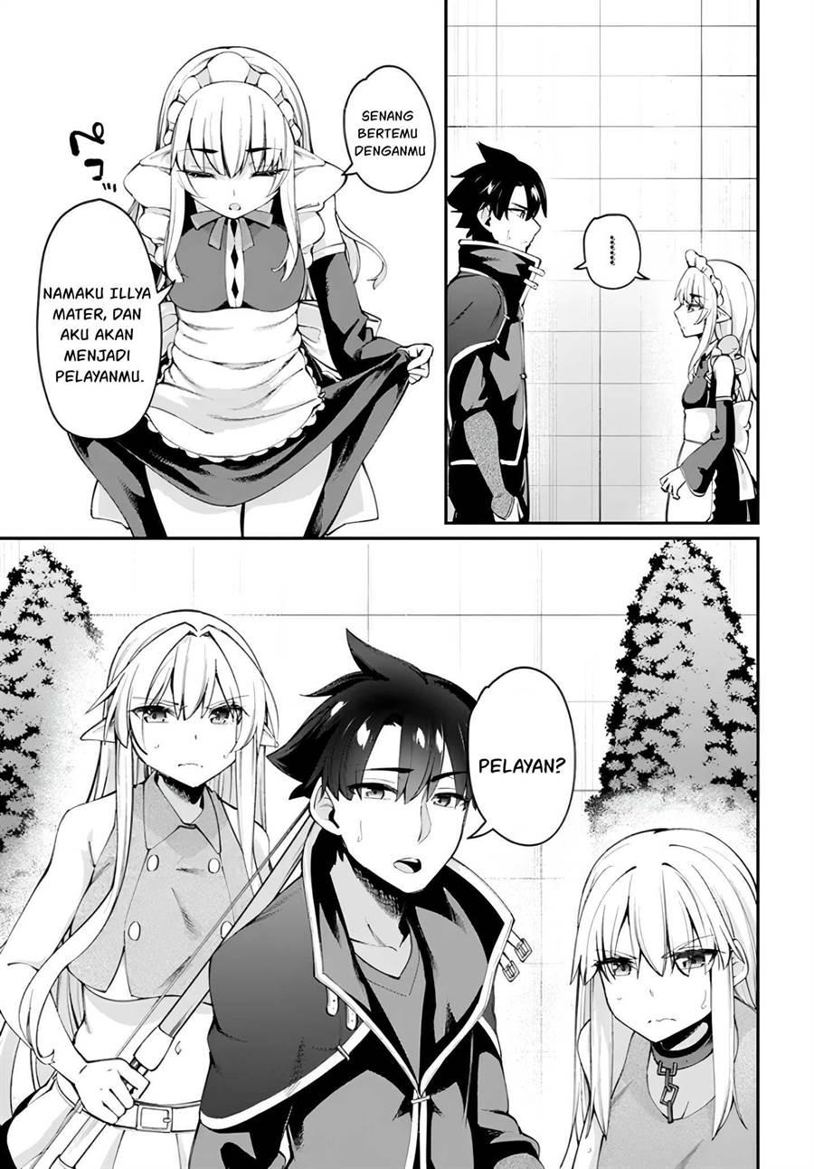 Sex Fantasy Chapter 13.1