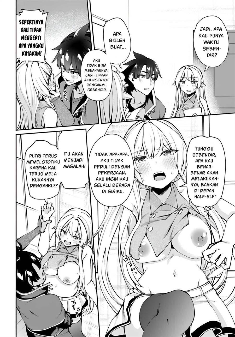 Sex Fantasy Chapter 13.2