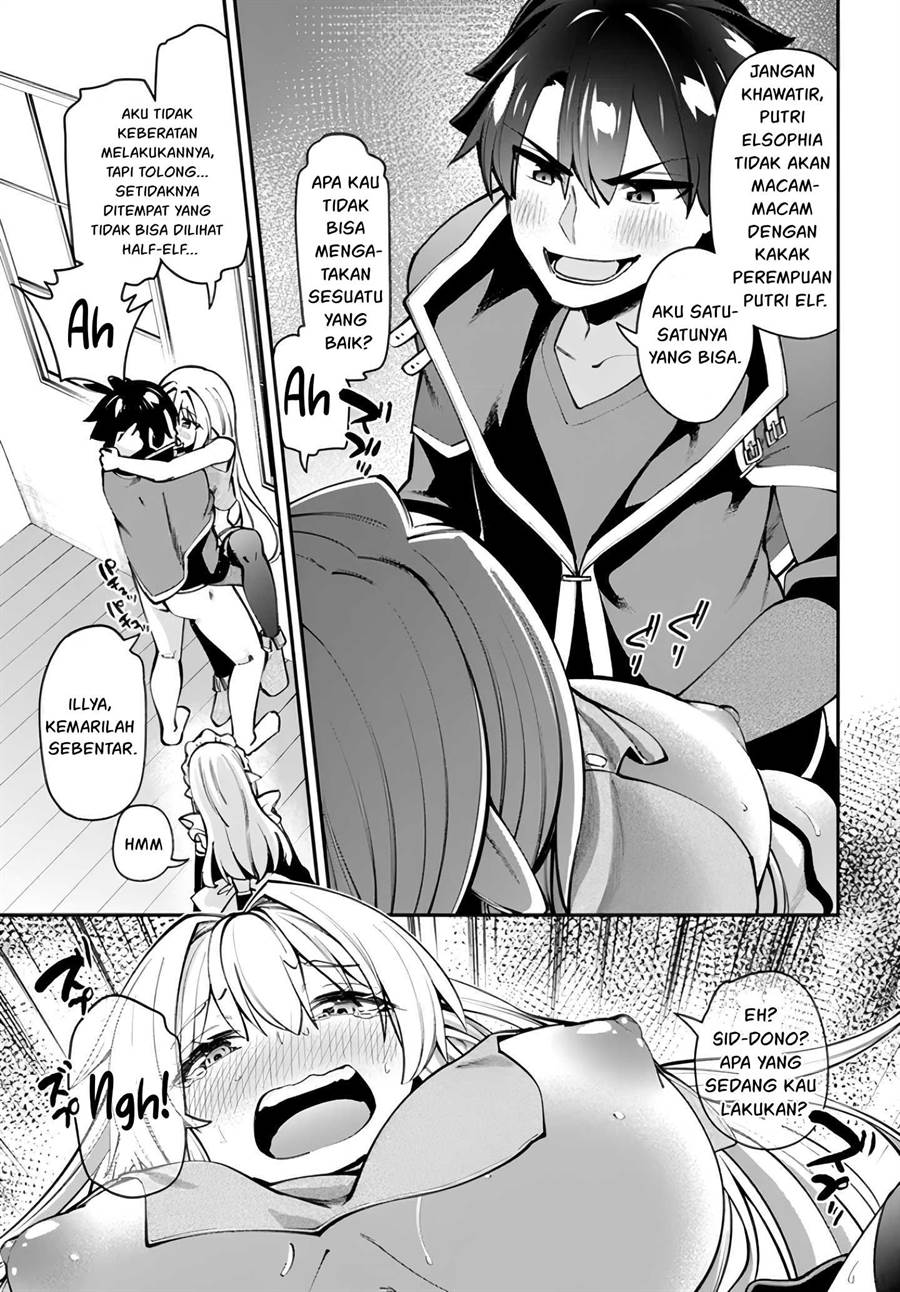 Sex Fantasy Chapter 13.2
