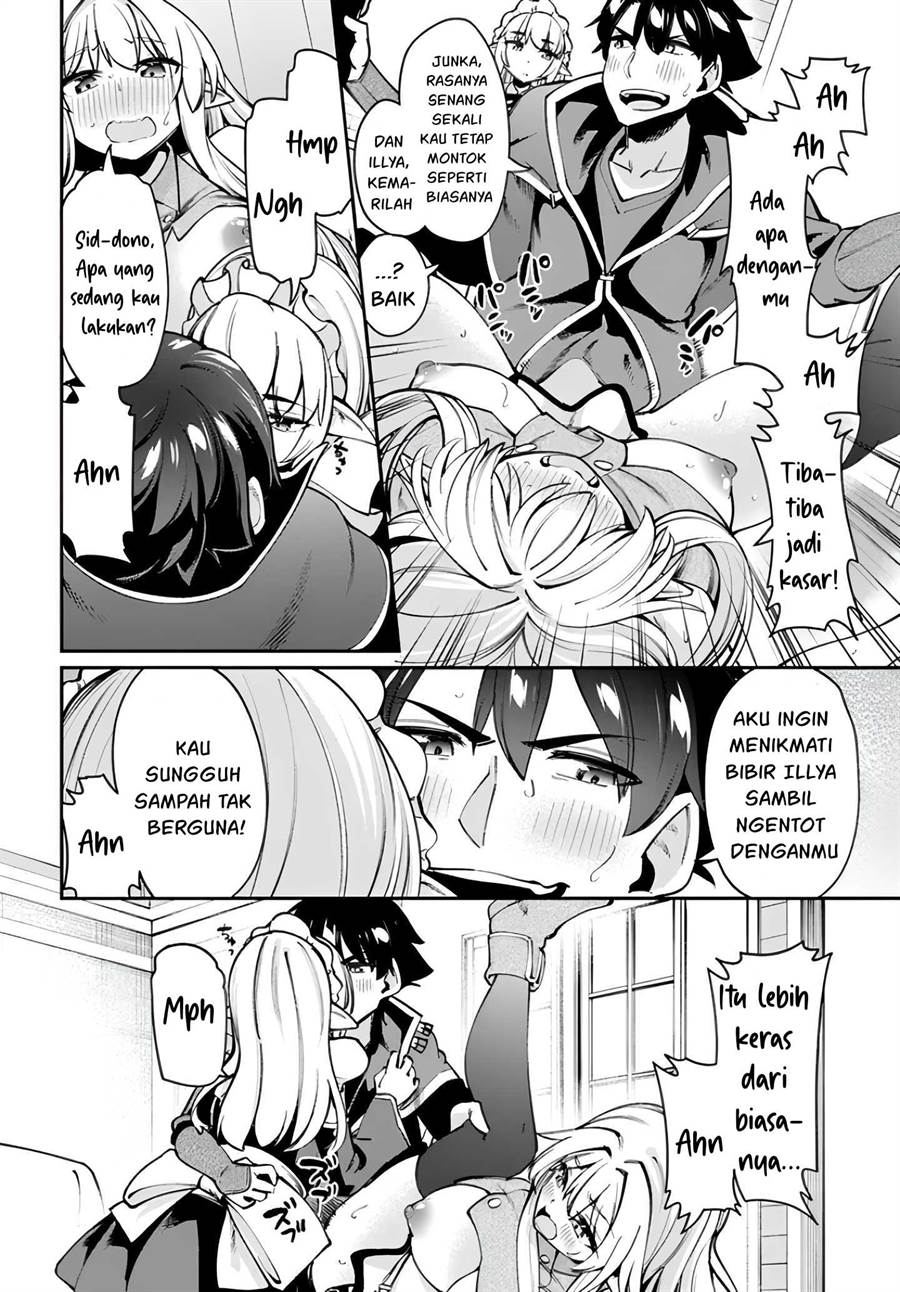 Sex Fantasy Chapter 13.2