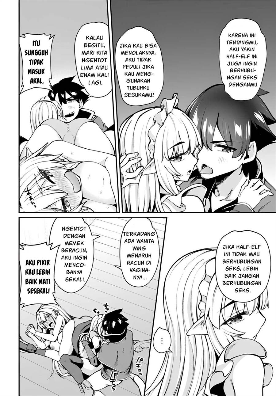 Sex Fantasy Chapter 13.2