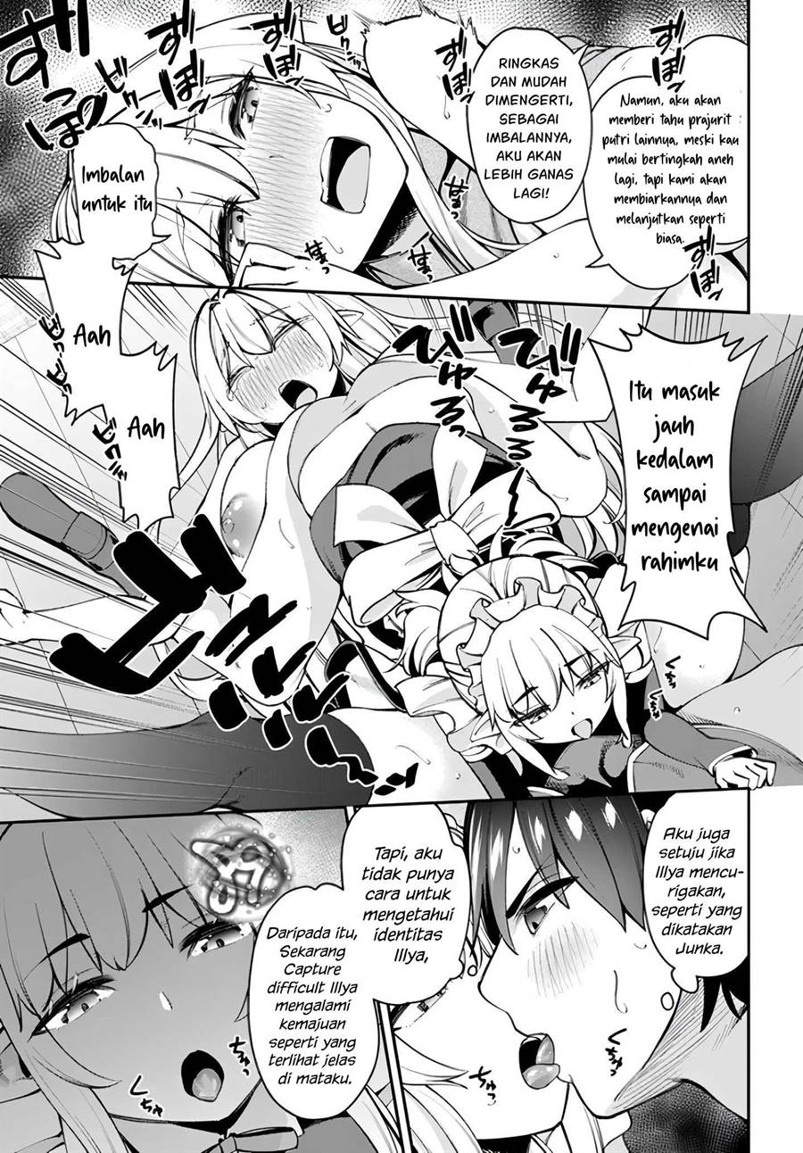 Sex Fantasy Chapter 13.2
