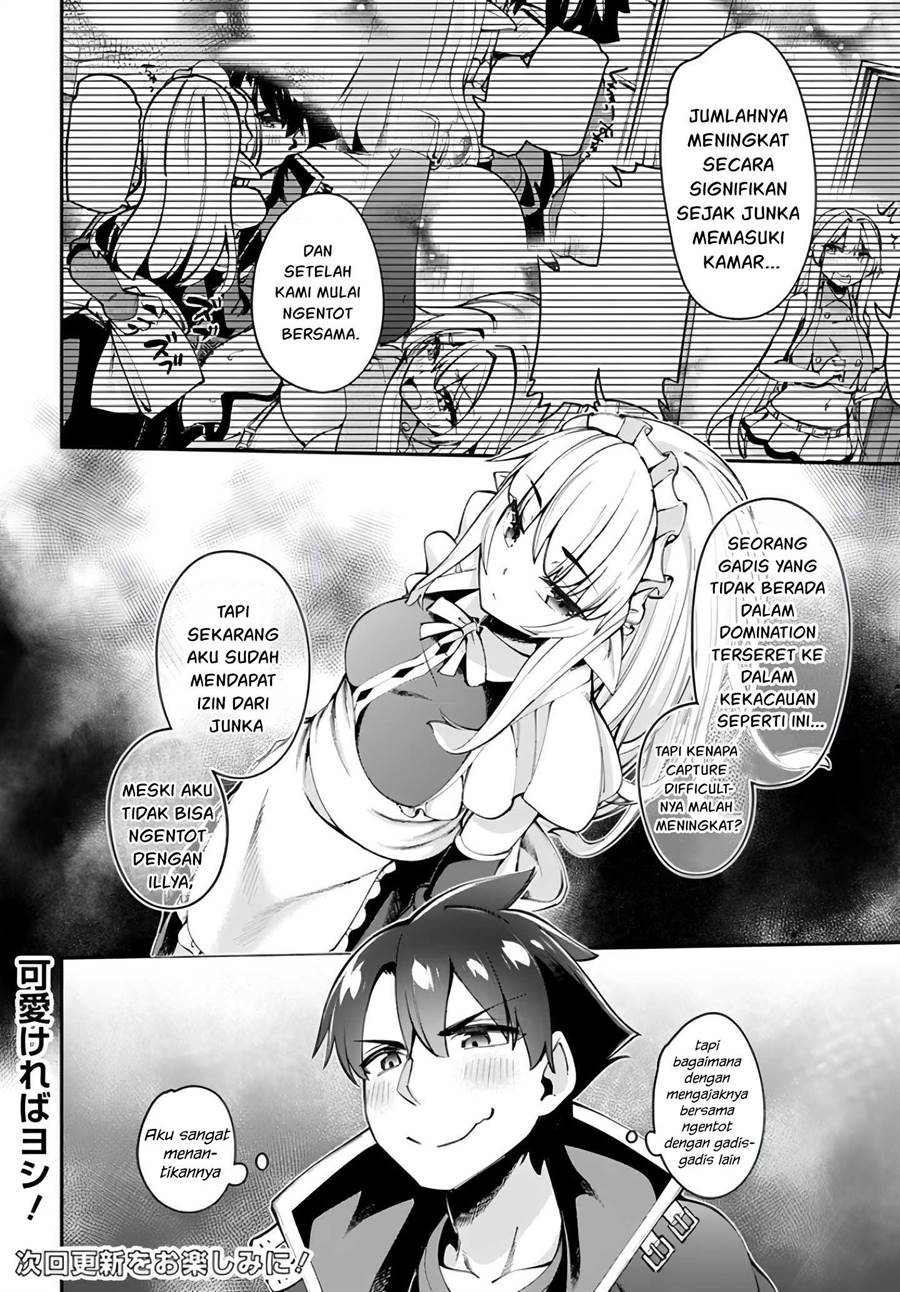 Sex Fantasy Chapter 13.2