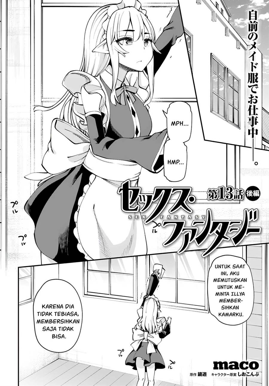 Sex Fantasy Chapter 13.2