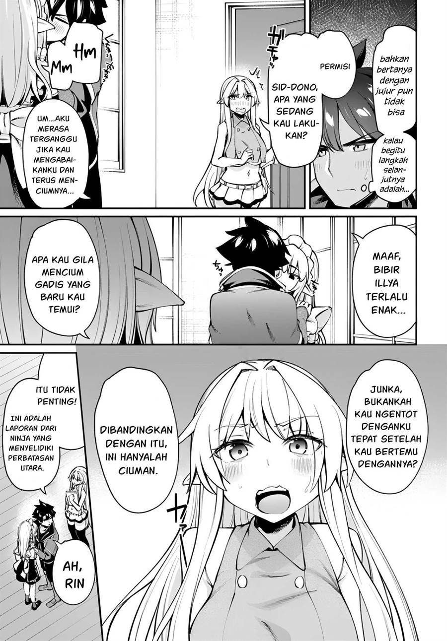 Sex Fantasy Chapter 13.2