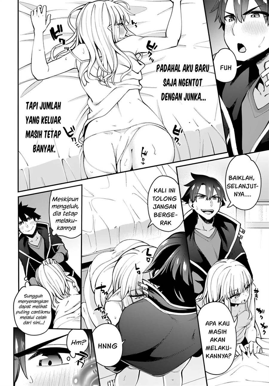 Sex Fantasy Chapter 14