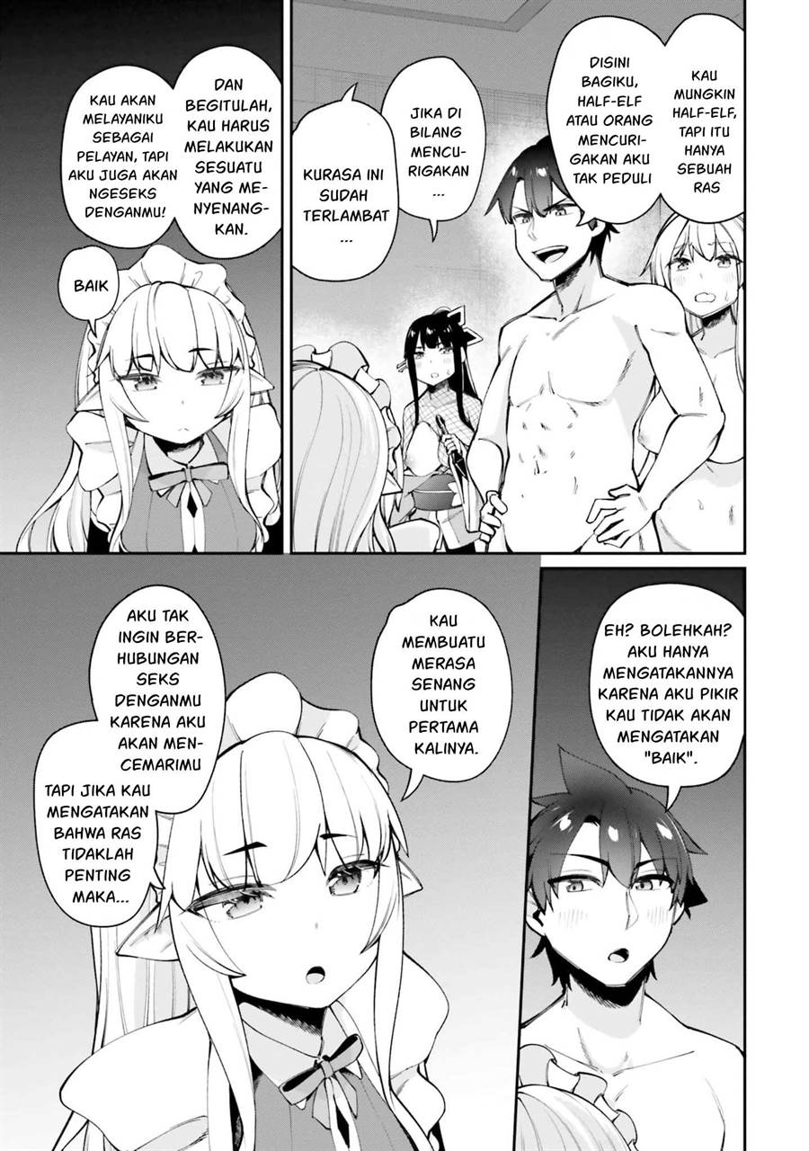 Sex Fantasy Chapter 15