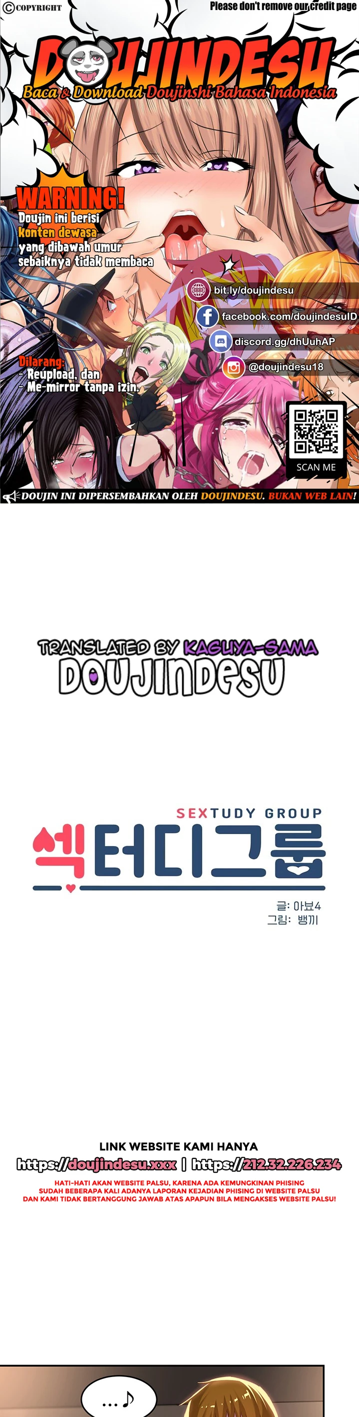 Sextudy Group Chapter 72