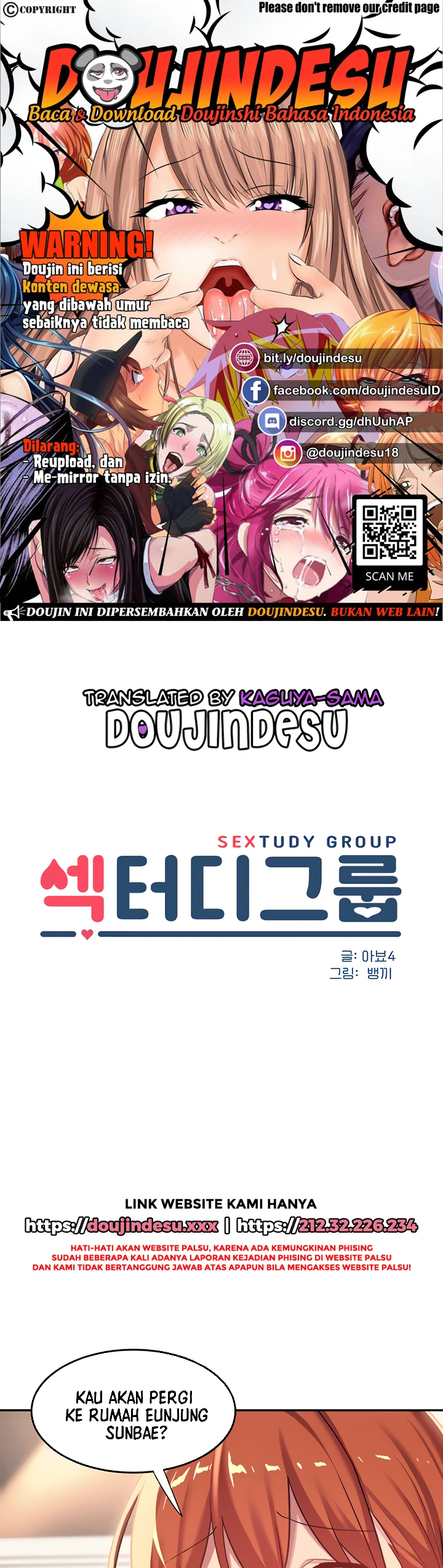 Sextudy Group Chapter 75