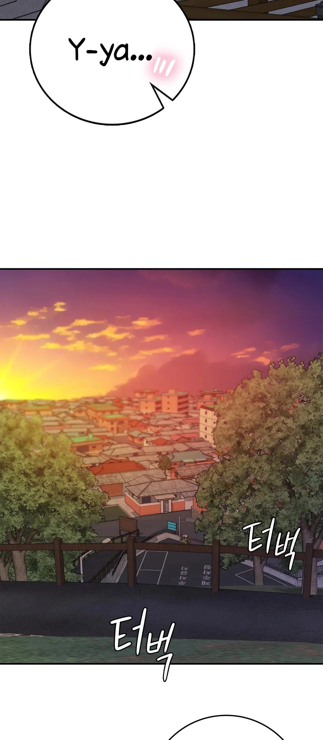 Shall We Live in the Countryside Together? Chapter 21