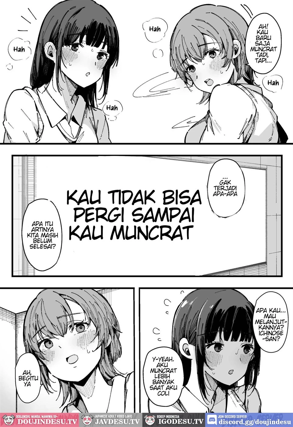 Shasei Shinai to Derarenai Heya Chapter 1