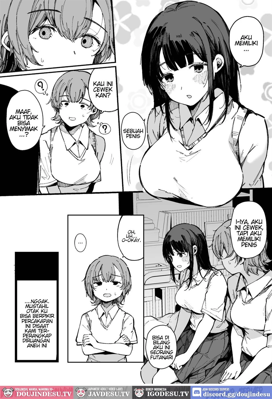 Shasei Shinai to Derarenai Heya Chapter 1