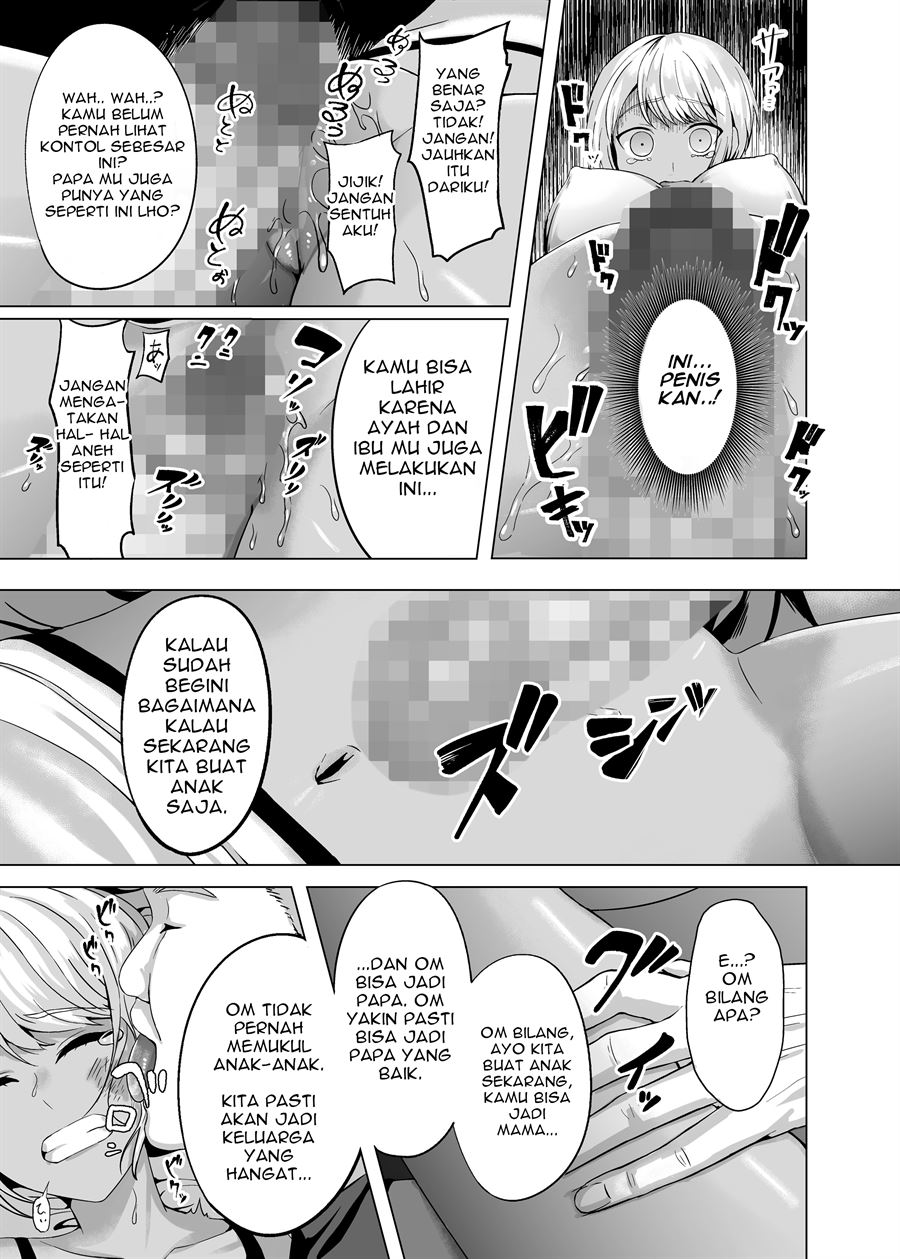 Shiawase na Katei o Kizukou Chapter 1