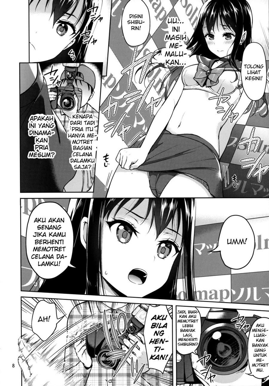 Shibu-rin ga Low Angler ni Nerawareta You Desu. Chapter 1