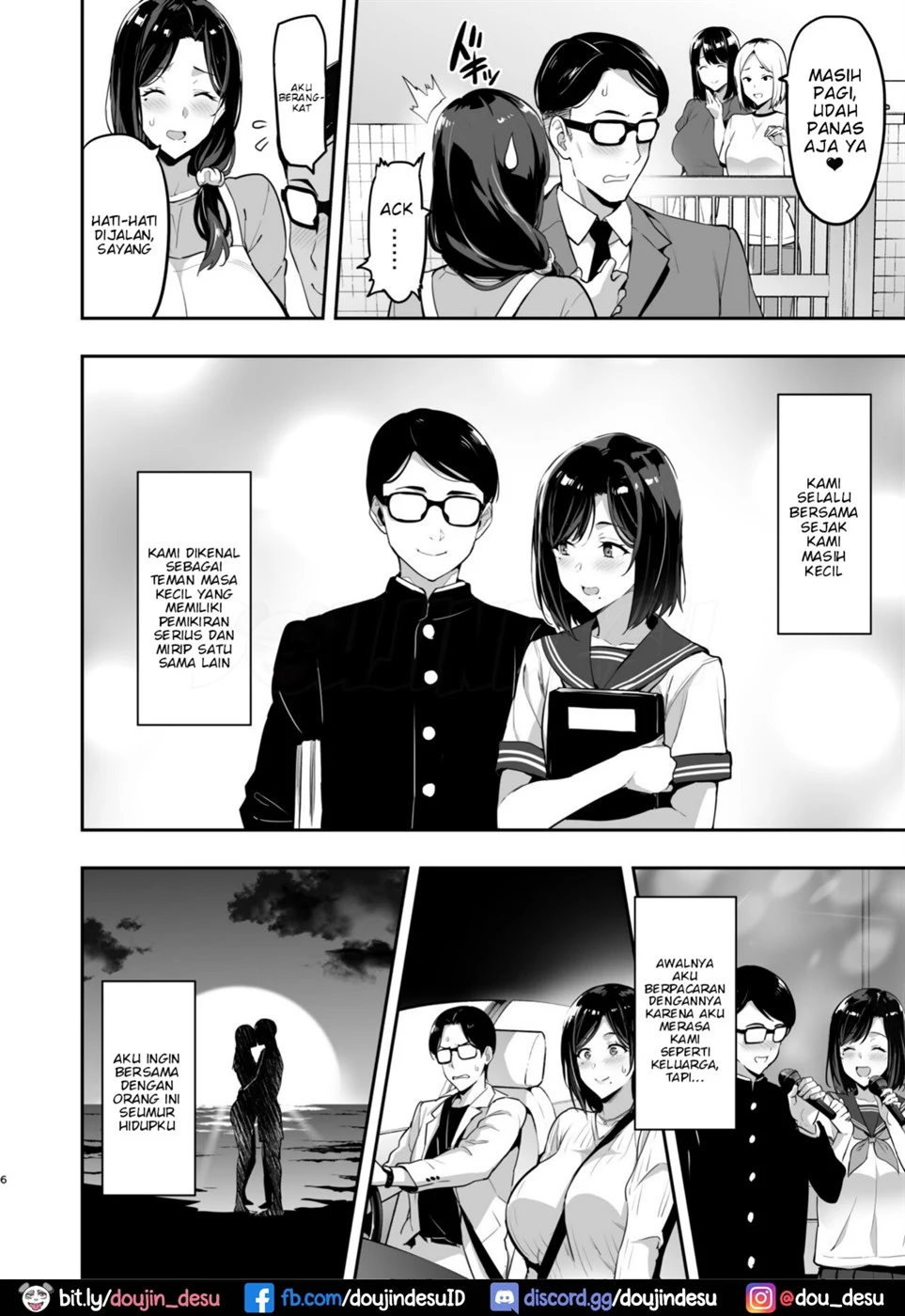 Shidarere Sakura Hakuraku Keika 221121 Chapter 221121