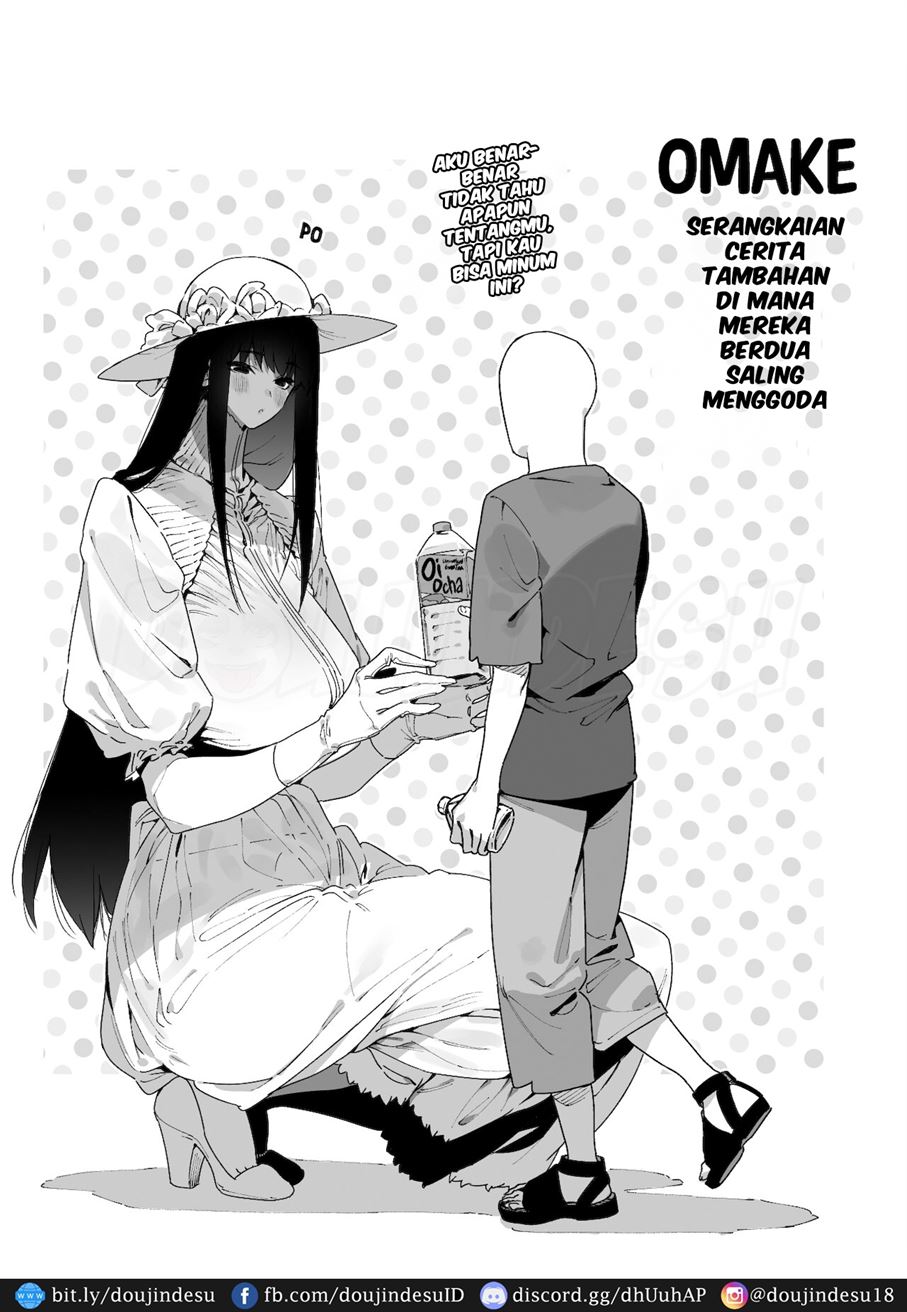 Shigoto o Yameta node Nido to Kicha Dame to Iwareta Inaka ni Kaette kitara Dekkai Onnanoko no Kai ni Mechamecha ni sareru Hanashi Zenpen Chapter 1