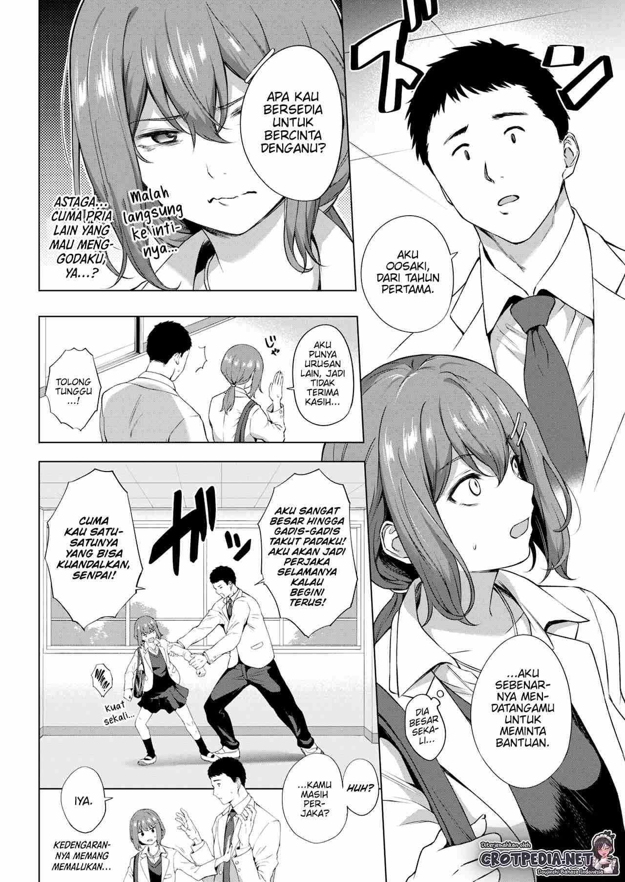 Shindo-san wa Date ja Nai Chapter 1