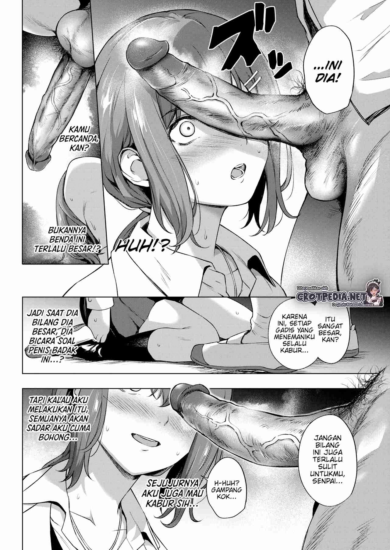 Shindo-san wa Date ja Nai Chapter 1