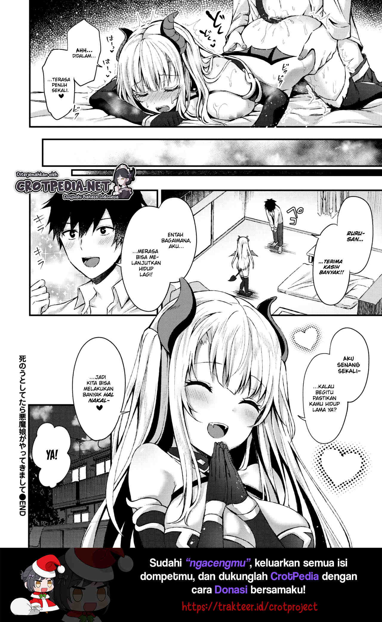 Shinou to Shitetara Akuma Musume ga Yattekimashite Chapter 1