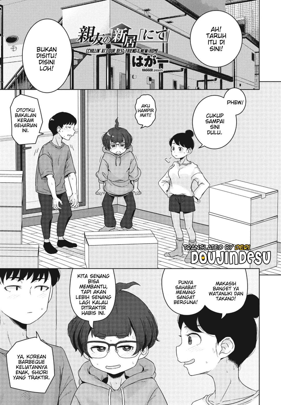 Shinyuu no Shinkyo [Nite] Chapter 1