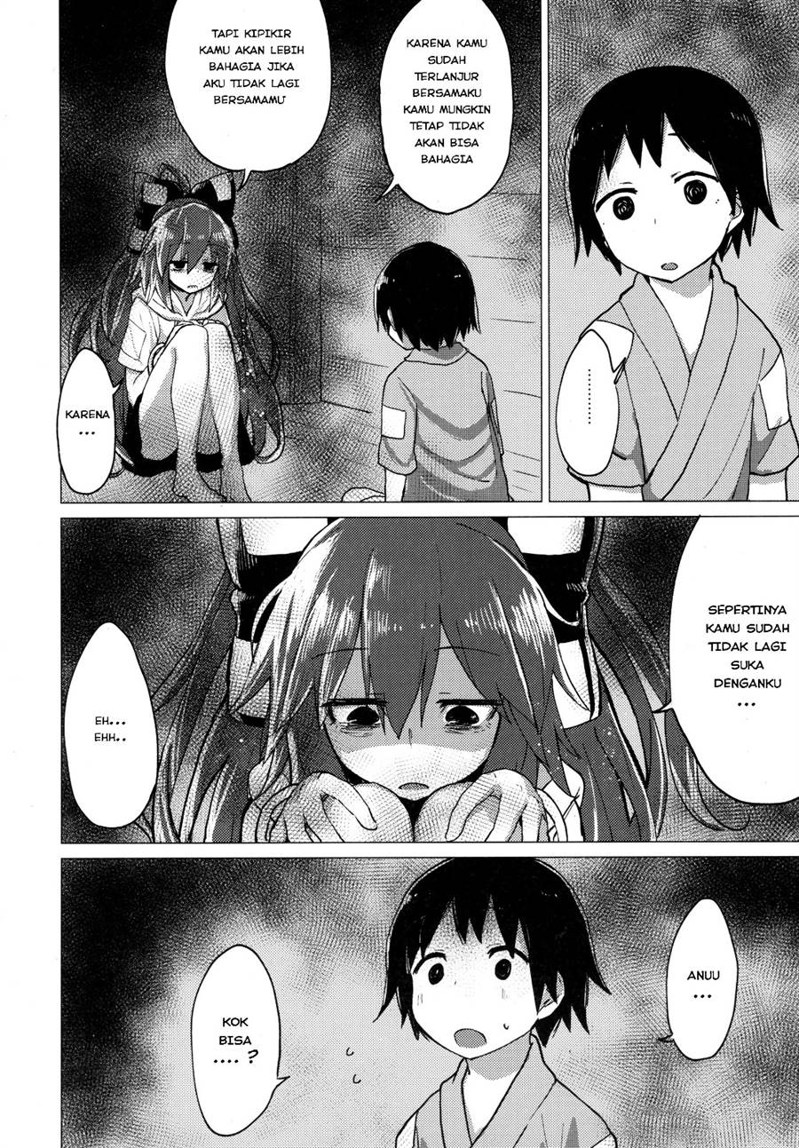 Shion Onee-chan to Kazoku de Itsuzukeru Hon Chapter 1