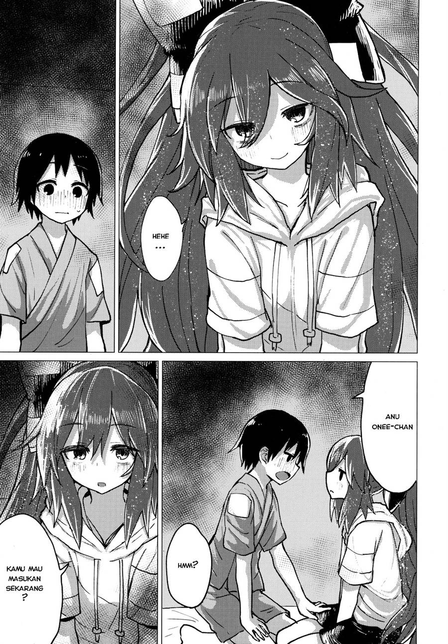 Shion Onee-chan to Kazoku de Itsuzukeru Hon Chapter 1