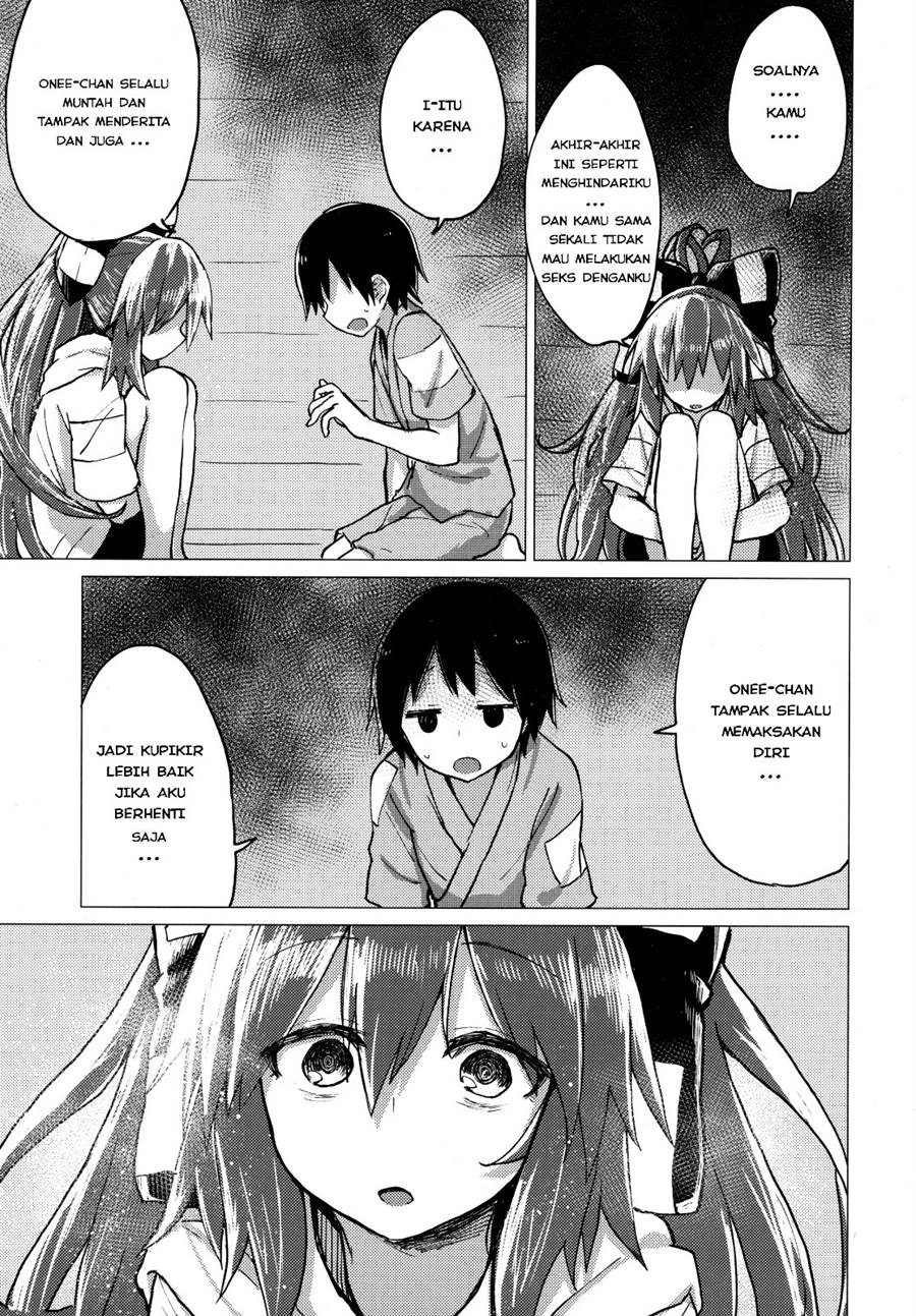 Shion Onee-chan to Kazoku de Itsuzukeru Hon Chapter 1