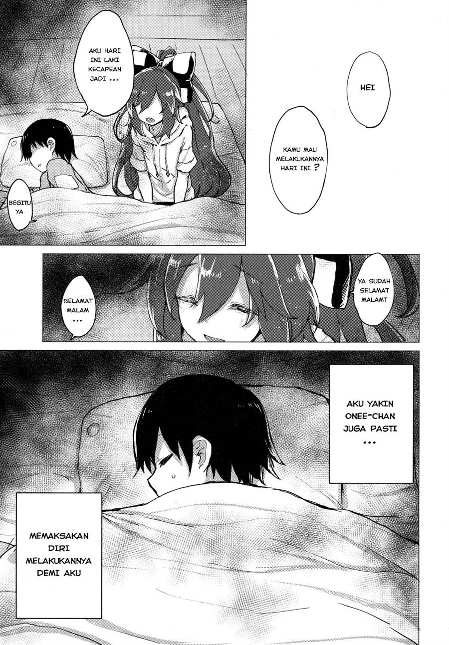 Shion Onee-chan to Kazoku de Itsuzukeru Hon Chapter 1