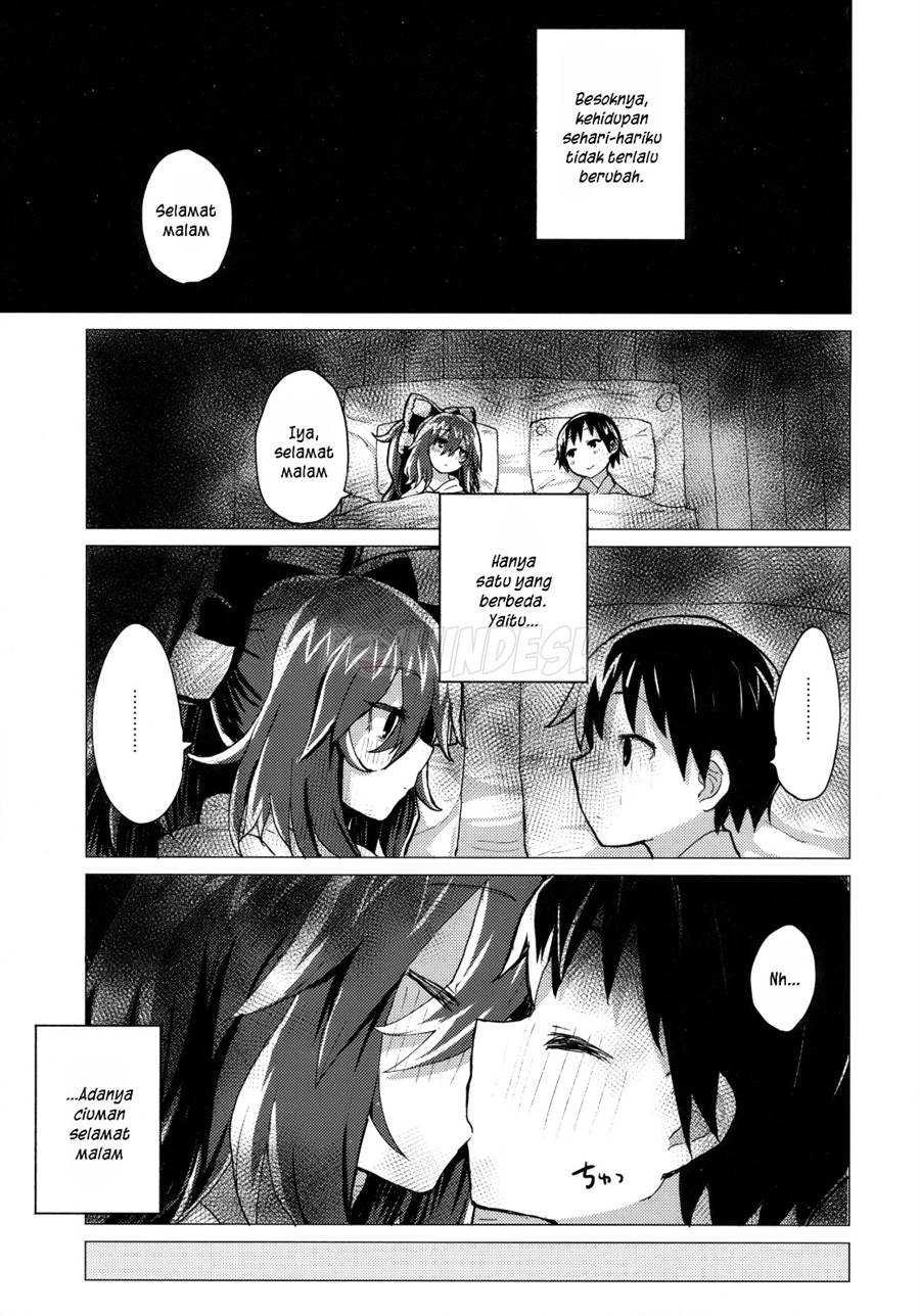 Shion Onee-chan to Kazoku ni Naru Hon Chapter 1