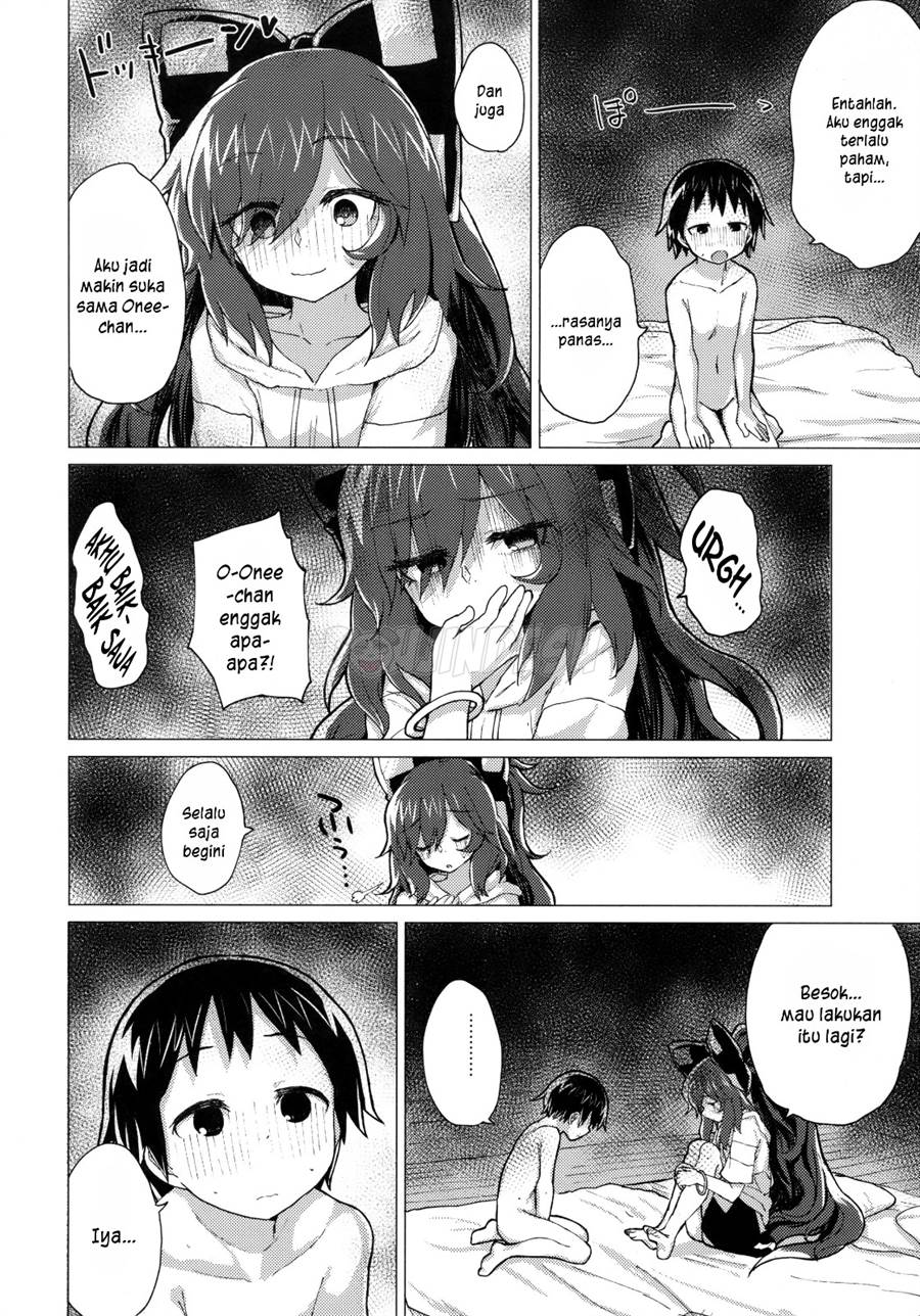 Shion Onee-chan to Kazoku ni Naru Hon Chapter 1