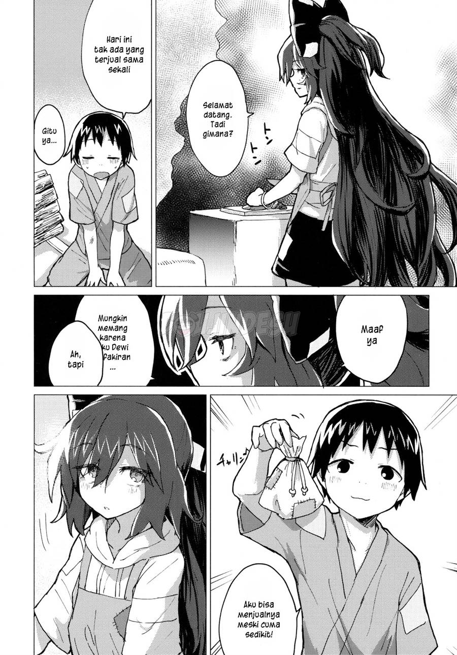 Shion Onee-chan to Kazoku ni Naru Hon Chapter 1