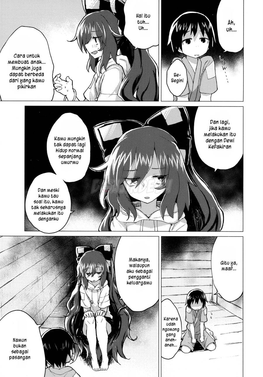 Shion Onee-chan to Kazoku ni Naru Hon Chapter 1