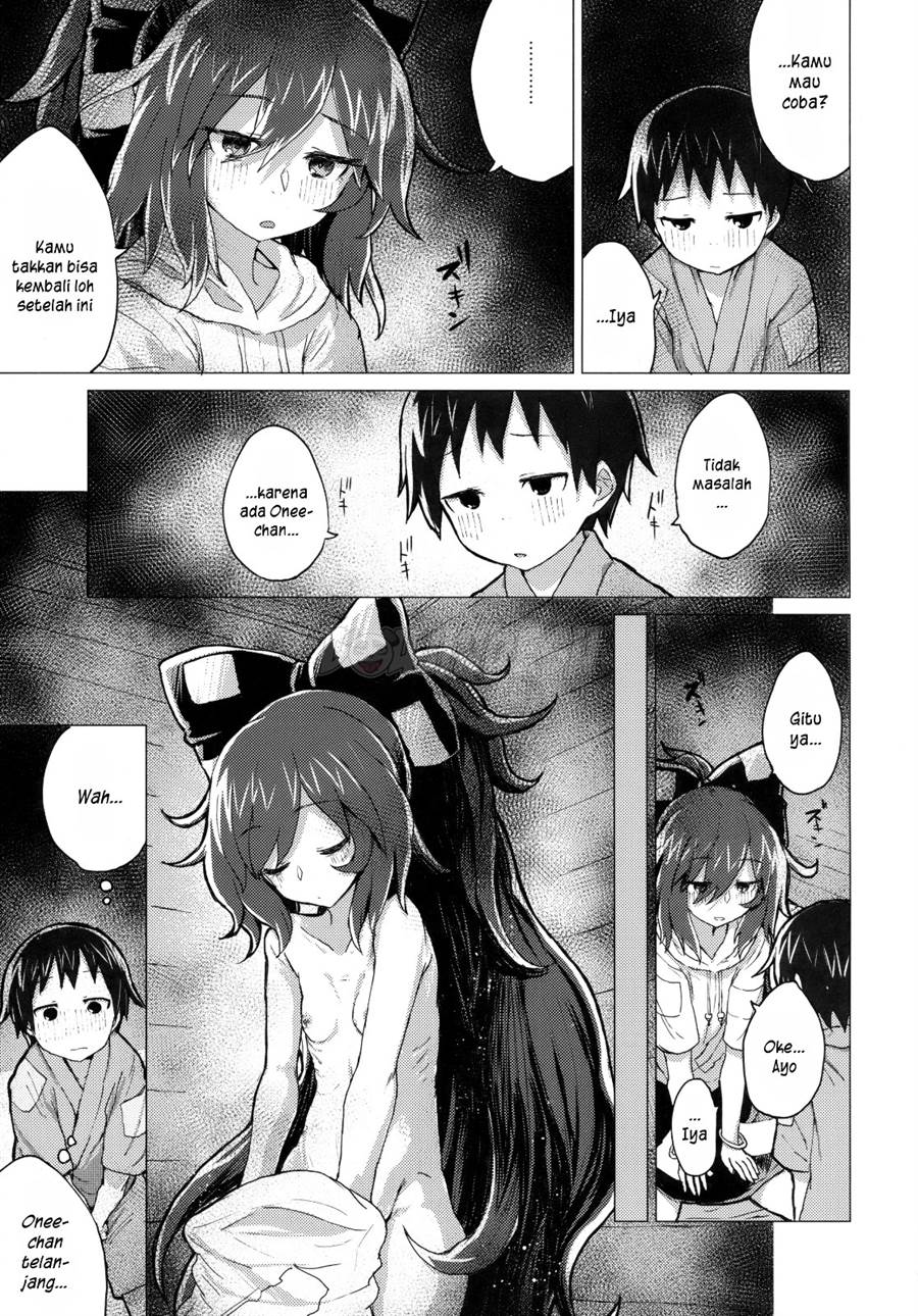 Shion Onee-chan to Kazoku ni Naru Hon Chapter 1