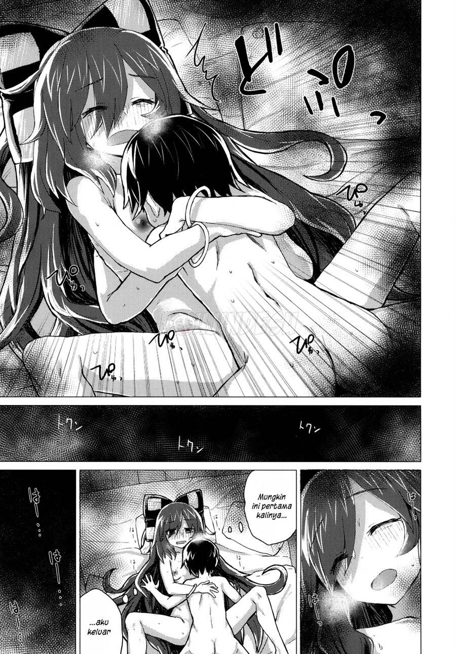 Shion Onee-chan to Kazoku ni Naru Hon Chapter 1