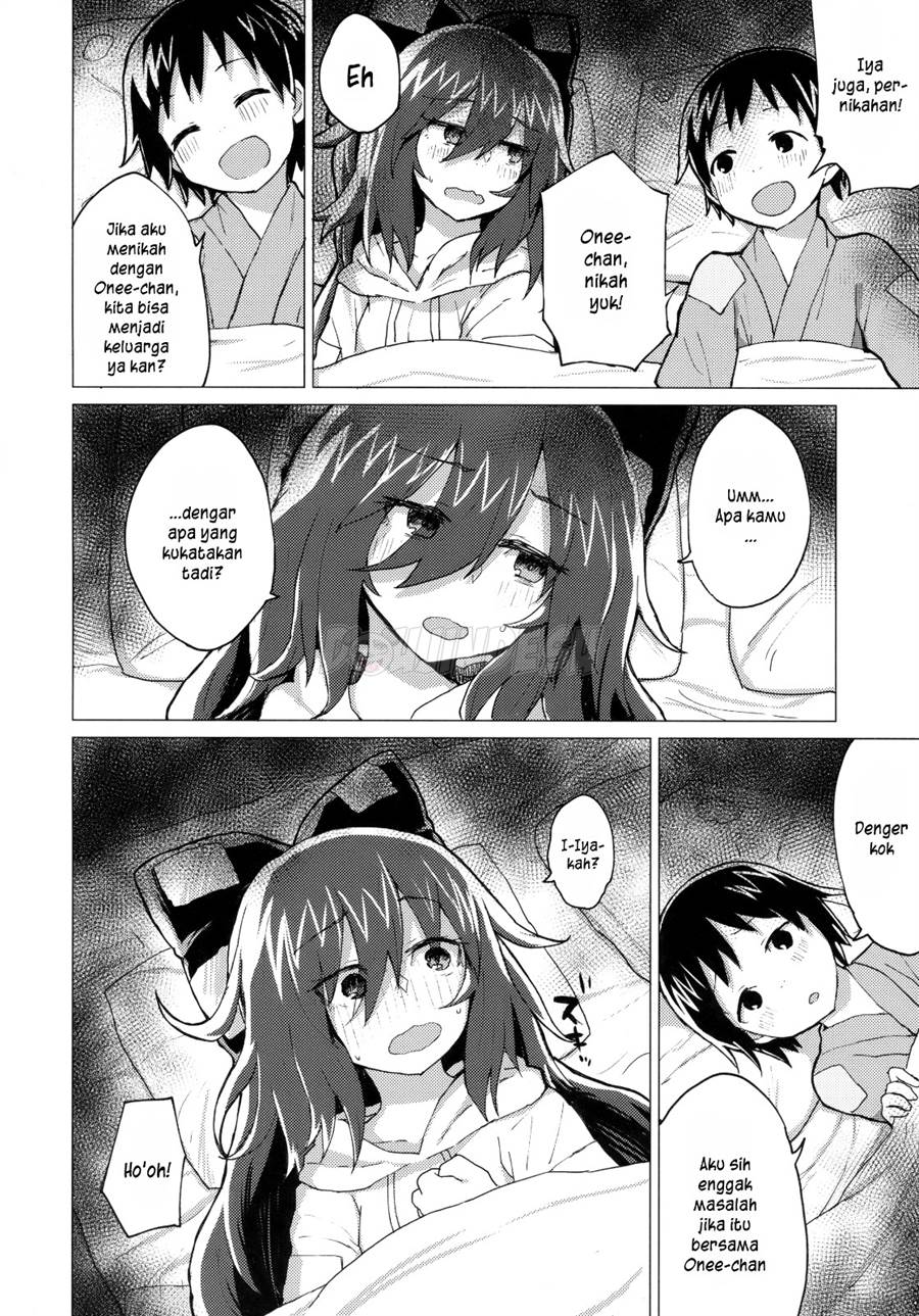 Shion Onee-chan to Kazoku ni Naru Hon Chapter 1