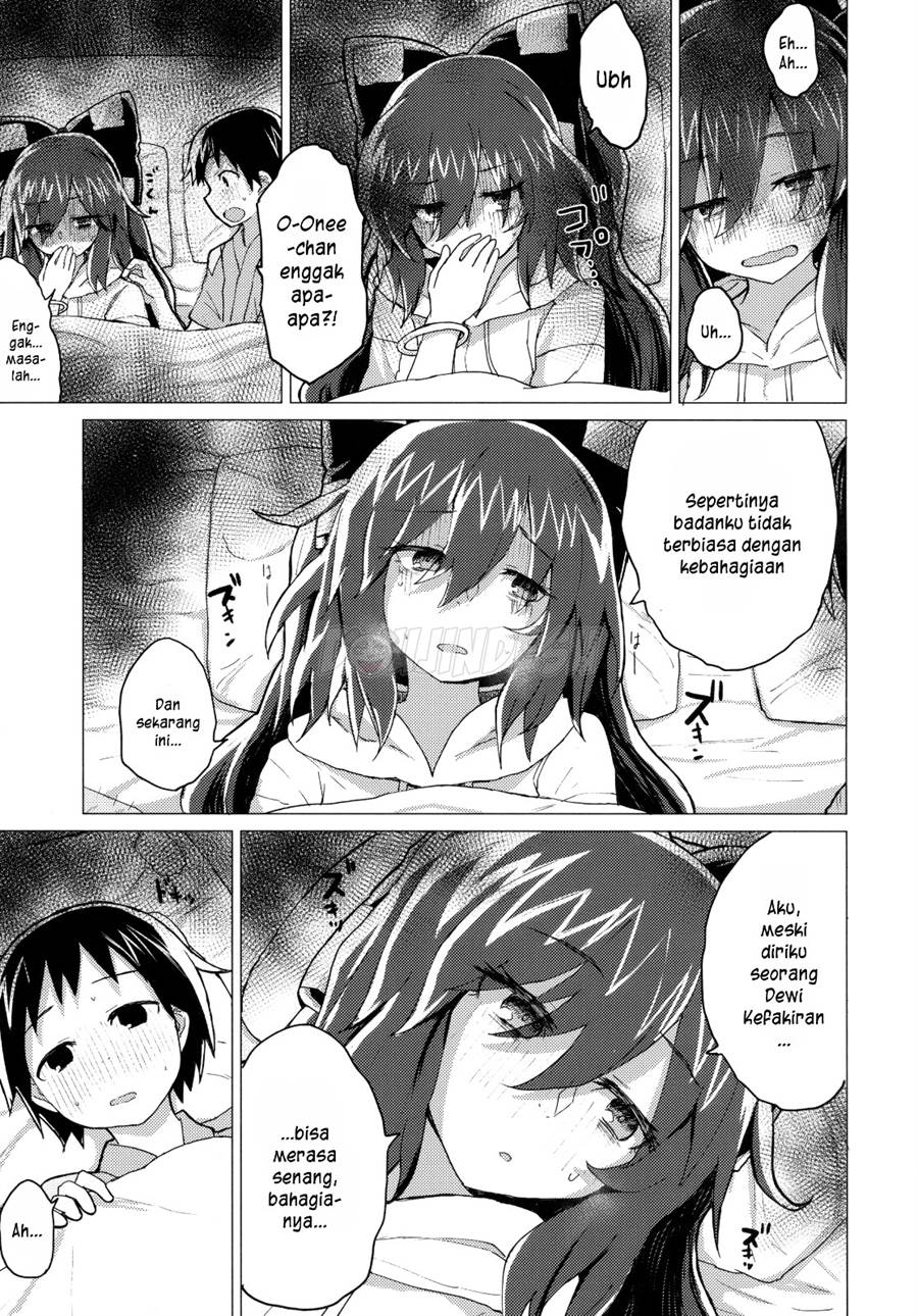 Shion Onee-chan to Kazoku ni Naru Hon Chapter 1