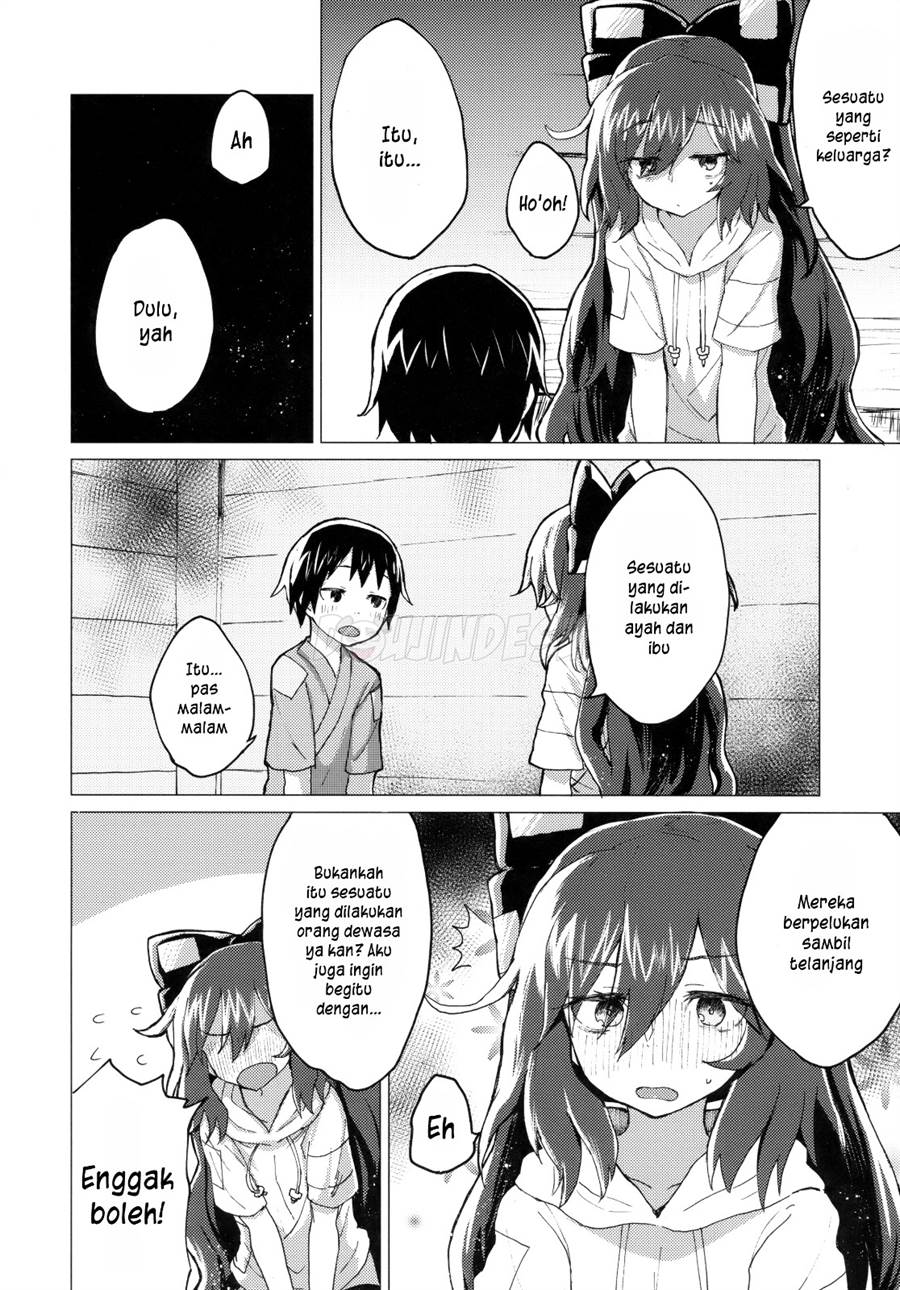 Shion Onee-chan to Kazoku ni Naru Hon Chapter 1